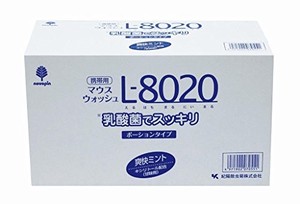 クチュッペ L-8020 爽快ミント ポーションタイプ100個入（アルコール） K-7097