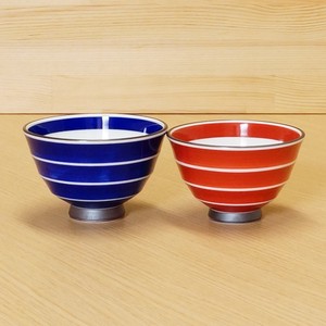 Hasami ware Rice Bowl Red Small L size