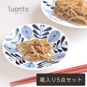 【ギフト】luonto-ルオント- 13.5cm小プレート 5点セット[H161][日本製/美濃焼/洋食器]