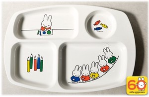 Divided Plate Series Miffy