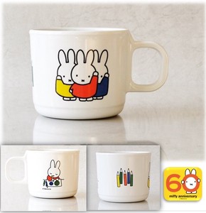 Mug Series Miffy M