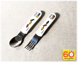 Cutlery Series Miffy