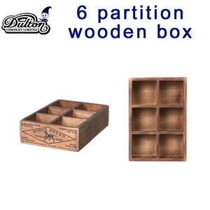 6 PARTITION WOODEN BOX H65