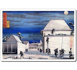 日本 (Japan) 浮世絵 (Ukiyoe) マウスパッド (Mausupad) 2001 歌川國芳 - 忠臣蔵十一段目夜討之図