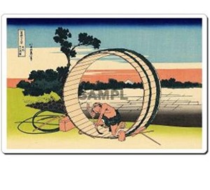 日本 (Japan) 浮世絵 (Ukiyoe) マウスパッド (Mausupad) 4023 葛飾北斎 - 尾州不二見原