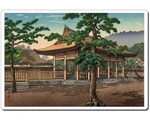 日本 (Japan) 浮世絵 (Ukiyoe) マウスパッド (Mausupad) 14003 土屋光逸 - 橿原神宮