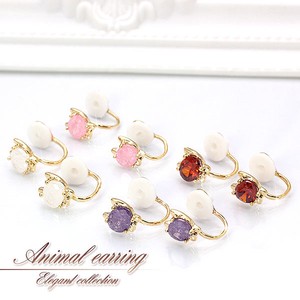 Clip-On Earrings Animals