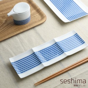 深山(miyama.) cecima-瀬縞- 三つ平皿 絞り柄[日本製/美濃焼/和食器]