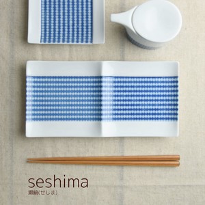 深山(miyama.) cecima-瀬縞- 二つ平皿 絞り柄[日本製/美濃焼/和食器]