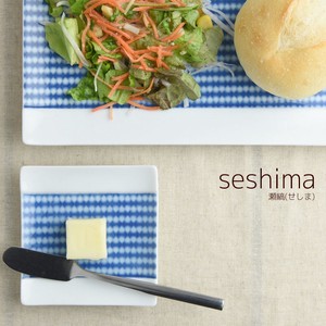 深山(miyama.) cecima-瀬縞- 9cm豆皿 絞り柄[日本製/美濃焼/和食器]