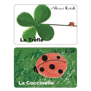 SEAL-DO Stickers Clover 2-pcs Made in Japan