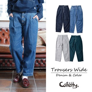 Full-Length Pant cafetty Wide Pants