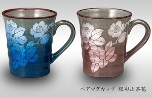 【九谷焼】ペアマグカップ 銀彩山茶花