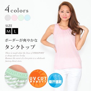 Tank Absorbent UV Protection Crew Neck Tops Border
