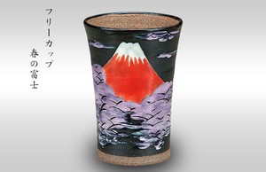 【九谷焼】ビアカップ 春の富士