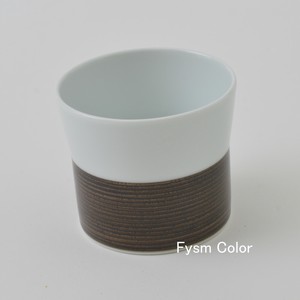 白山陶器　麻の糸　フリーカップ　セピア　波佐見焼　日本製