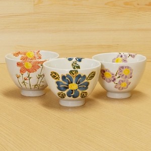 波佐見焼 茶碗 お茶碗 飯碗 こすもす 山茶花 水仙 陶碗 日本製 陶器 四季