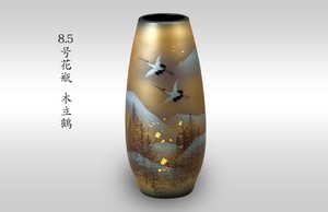 【九谷焼】8.5号花瓶 木立鶴