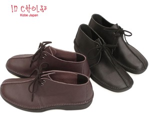 Ankle Boots 2-colors