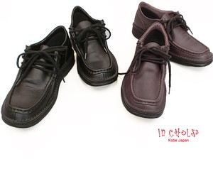 Shoes Leather 2-colors