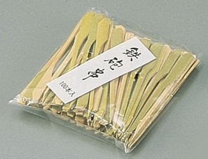 竹製鉄砲串（100本入）