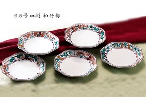 Kutani ware Plate Sho-Chiku-Bai Assortment 6.5-go