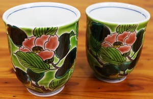 Kutani ware Japanese Teacup