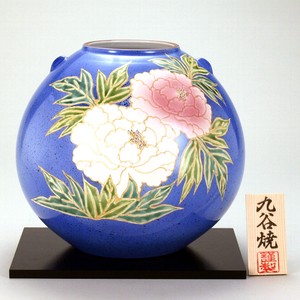 【九谷焼】 8号花瓶 青釉牡丹