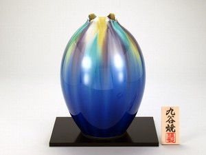 【九谷焼】 9号花瓶 釉彩
