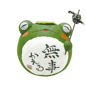 Chigiri Japanese paper chubby Frog Ornament