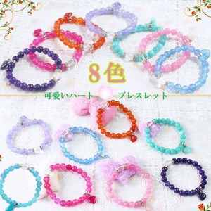 Gemstone Bracelet 8-colors