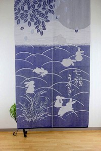 Japanese Noren Curtain Rabbit 85 x 150cm Made in Japan