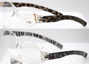 Fake Glasses Gift Animal Print
