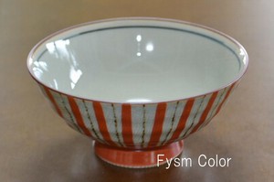 Hasami ware Rice Bowl Red Small Stripe Made in Japan