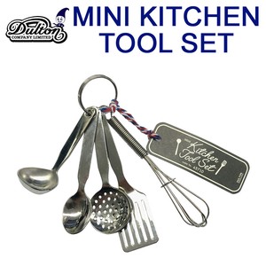 Key Ring mini Kitchen