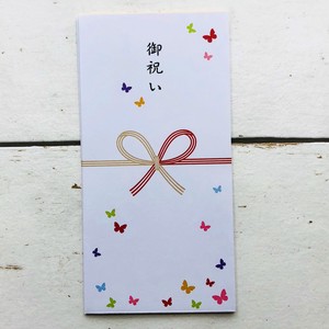 日本製　のし封筒　蝶　御祝い