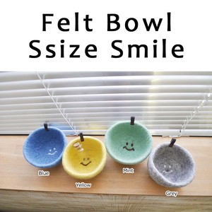 Small Item Organizer felt Smile bowl