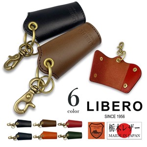 Wallet Design Key Chain Stitch Genuine Leather 6-colors Made in Japan