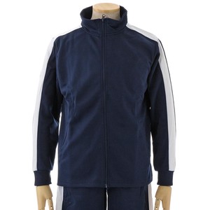 Tracksuit Absorbent Setup Switching Men's