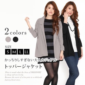 Jacket Plain Color Outerwear L Ladies' 7/10 length