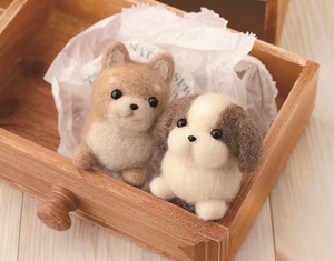 DIY Kit Shiba Dog Dog Made in Japan