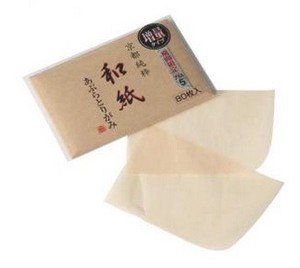 【和紙を使った】永豊堂　京都純粋和紙あぶらとり紙　コンパクトサイズ（80枚入り）