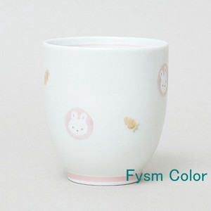 Hasami ware Japanese Teacup Pink Mini Rabbit Made in Japan