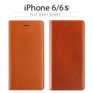 ★iPhone6/6s ケース 手帳型 LAYBLOCK Flip Easy Diary（フリップイージーダイアリー）