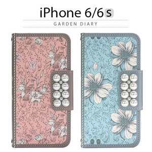 【★iPhone6/6s ケース】 手帳型 Mr.H Garden Diary（ガーデンダイアリー）