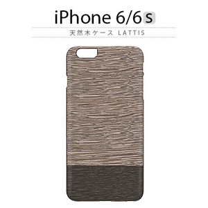 【★iPhone6/6s ケース】 天然木 Man&Wood Lattis（ラティス）