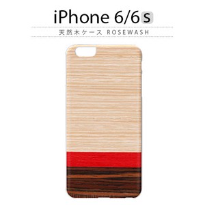 【★iPhone6/6s ケース】 天然木 Man&Wood Rosewash（ローズウォッシュ）