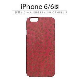 【★iPhone6/6s ケース】 天然木 Man&Wood Engraving Camellia（エングレイビングカメリア）