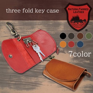 Coin Purse Series Cattle Leather