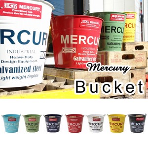 Storage Accessories Mercury